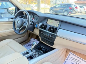 BMW X5 Futura Xdrive 4.0D, снимка 14