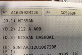 Nissan Qashqai 1.3HYBRID* EURO6D* LED* CAMERA* , снимка 17