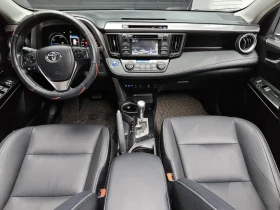 Toyota Rav4 2.5 4WD HYBRID, снимка 7