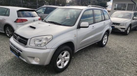 Toyota Rav4 2.0D4D, снимка 1