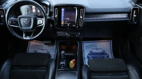 Volvo XC40 2.0D 190 К.С. AWD R-DESIGN EAT8, снимка 10