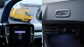 Volvo XC40 2.0D 190 К.С. AWD R-DESIGN EAT8, снимка 14
