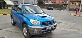 Toyota Rav4 Десен волан, снимка 1