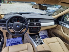 BMW X5 4.0D xdrive40D | Mobile.bg    10