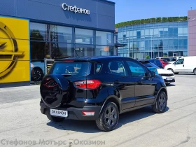 Ford EcoSport 1.0  (100hp) MT6 | Mobile.bg    8