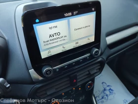 Ford EcoSport 1.0  (100hp) MT6 | Mobile.bg    15