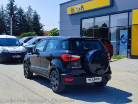 Ford EcoSport 1.0  (100hp) MT6 | Mobile.bg    6