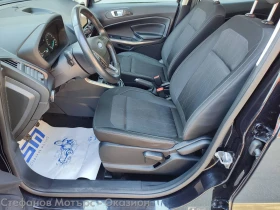 Ford EcoSport 1.0  (100hp) MT6 | Mobile.bg    12