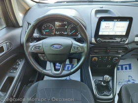 Ford EcoSport 1.0  (100hp) MT6 | Mobile.bg    10