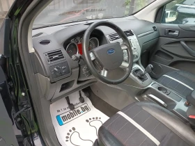 Обява за продажба на Ford Kuga 4x4/Keyless ~9 699 лв. - изображение 5