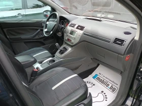 Обява за продажба на Ford Kuga 4x4/Keyless ~9 699 лв. - изображение 7