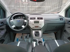 Обява за продажба на Ford Kuga 4x4/Keyless ~9 699 лв. - изображение 6