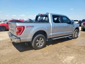 Ford F150 SUPERCREW/4X4/   | Mobile.bg    4