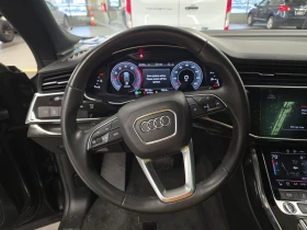 Audi Q8 QUATTRO* B&O* S-LINE* DISTRONIC* OBDUH* 360 VIEW*  - 61999 лв. / 31699.59 € - 81663673 7