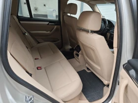 BMW X3 - 24500 лв. / 12526.65 € - 54827205 9