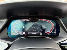 BMW X7 M50i/360/PANO/HEAD-UP/МАСАЖ, снимка 7