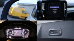 Volvo XC40 2.0D 190 �.�. AWD R-DESIGN EAT8 | Mobile.bg � ����� ������ 14
