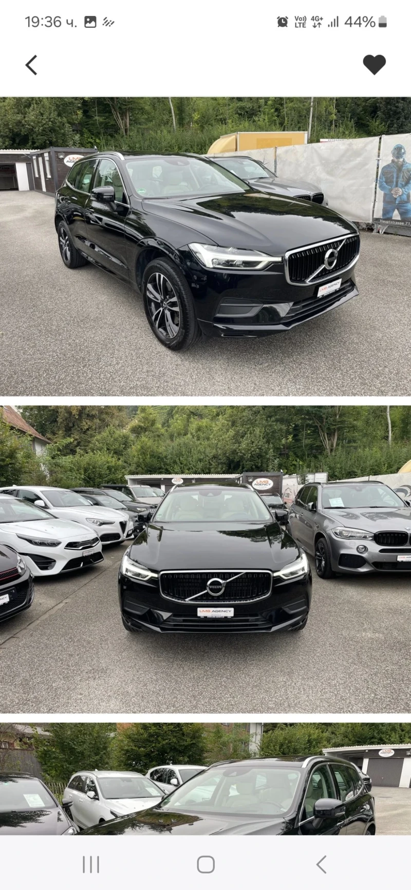 Volvo XC60 2.0ШВЕЙЦАРИЯ/LUX, снимка 1 - Автомобили и джипове - 47426709