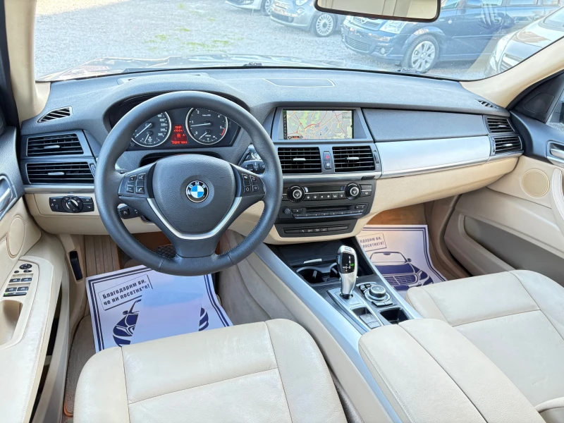 BMW X5 Futura Xdrive 4.0D, снимка 12 - Автомобили и джипове - 50311669