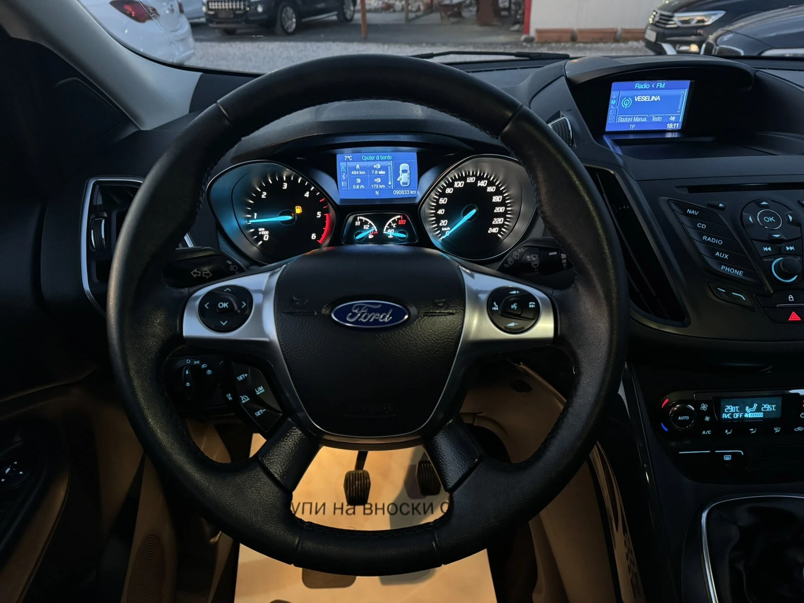 Ford Kuga 2.0D 4X4 - изображение 9