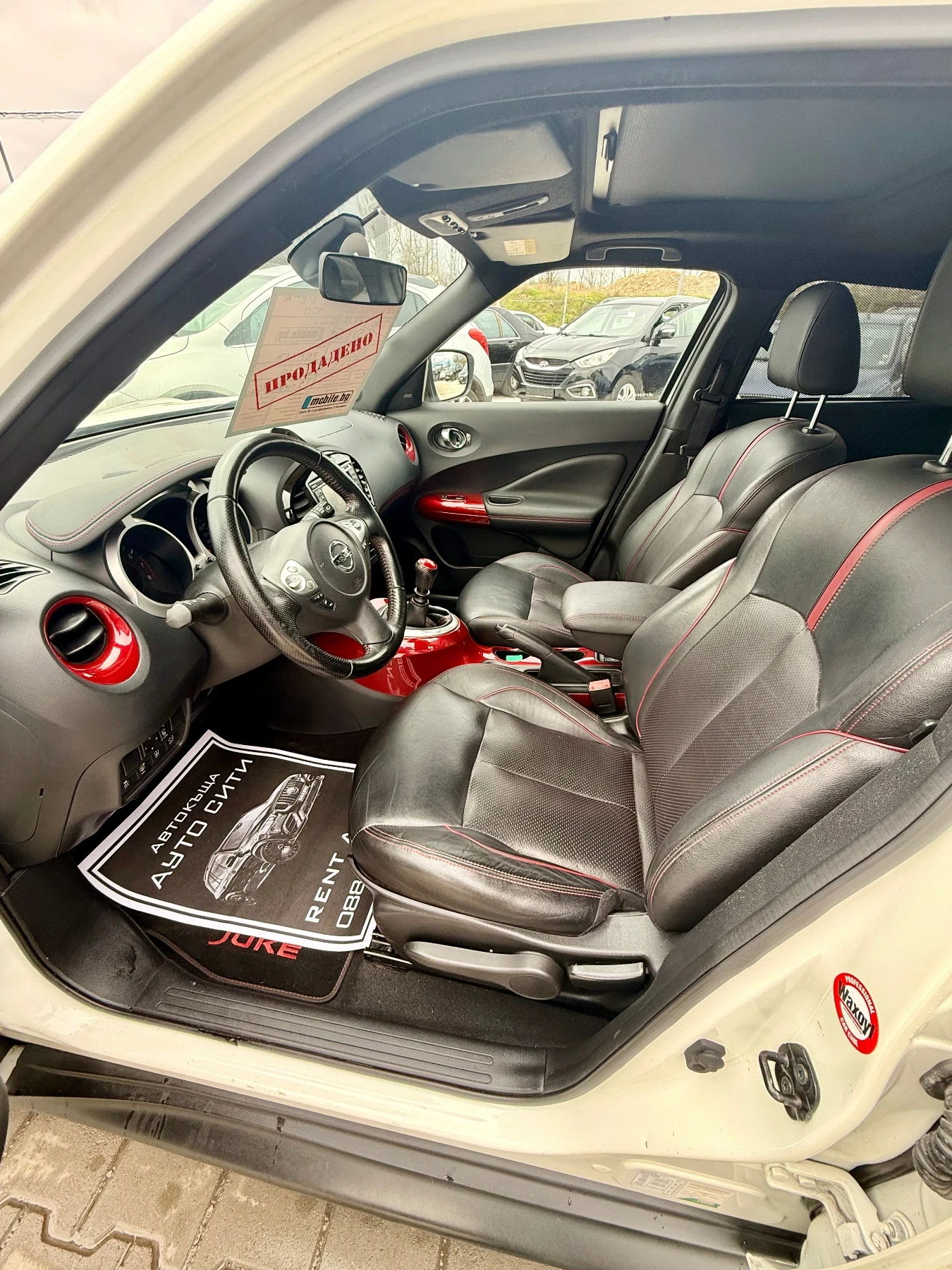 Nissan Juke 360* * *  * *  *  | Mobile.bg   15