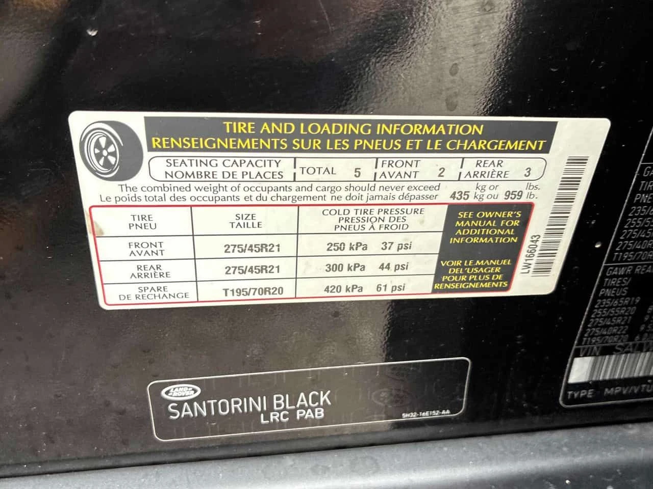 Land Rover Range Rover Sport * Td6 HSE * PANO* KEYLESS* �������*  | Mobile.bg � ����������� 11