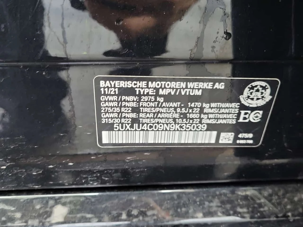 BMW X5 M50I| 360| HEAD-UP| PANO| AMBIENT| , снимка 15 - Автомобили и джипове - 54453069