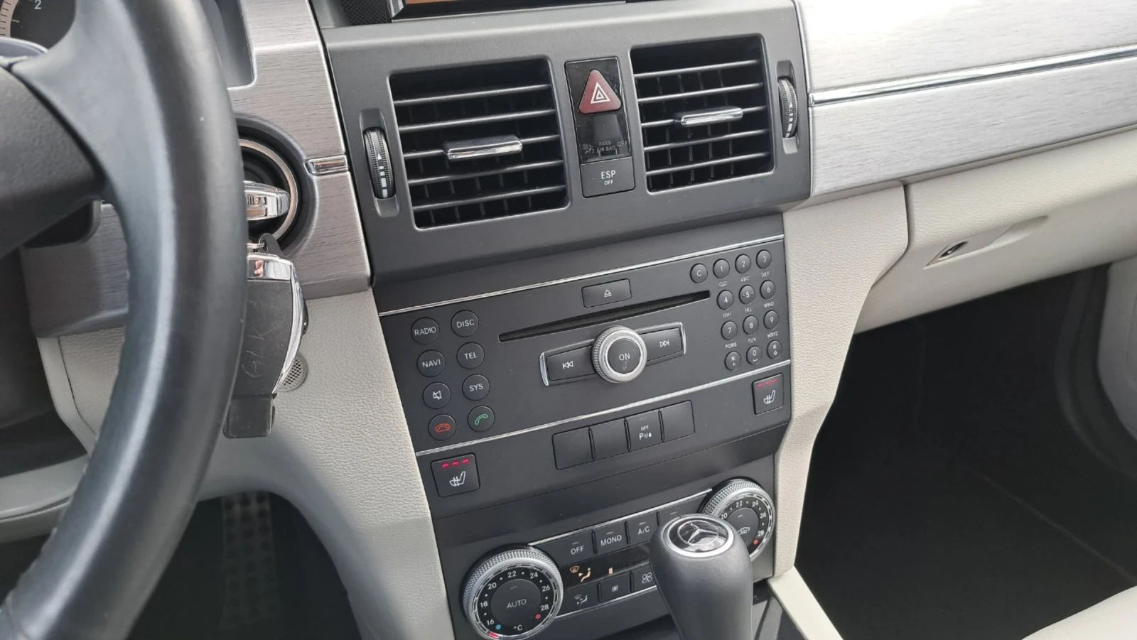 Mercedes-Benz GLK 350CDI NOV VNOS GERMANY, снимка 12 - Автомобили и джипове - 54498948