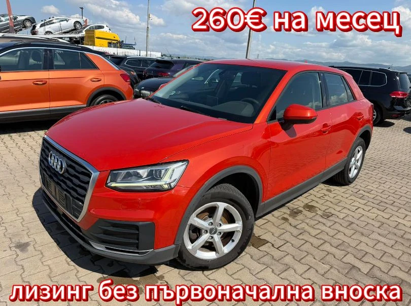 Audi Q2 1.6TDI NAVI EURO 6