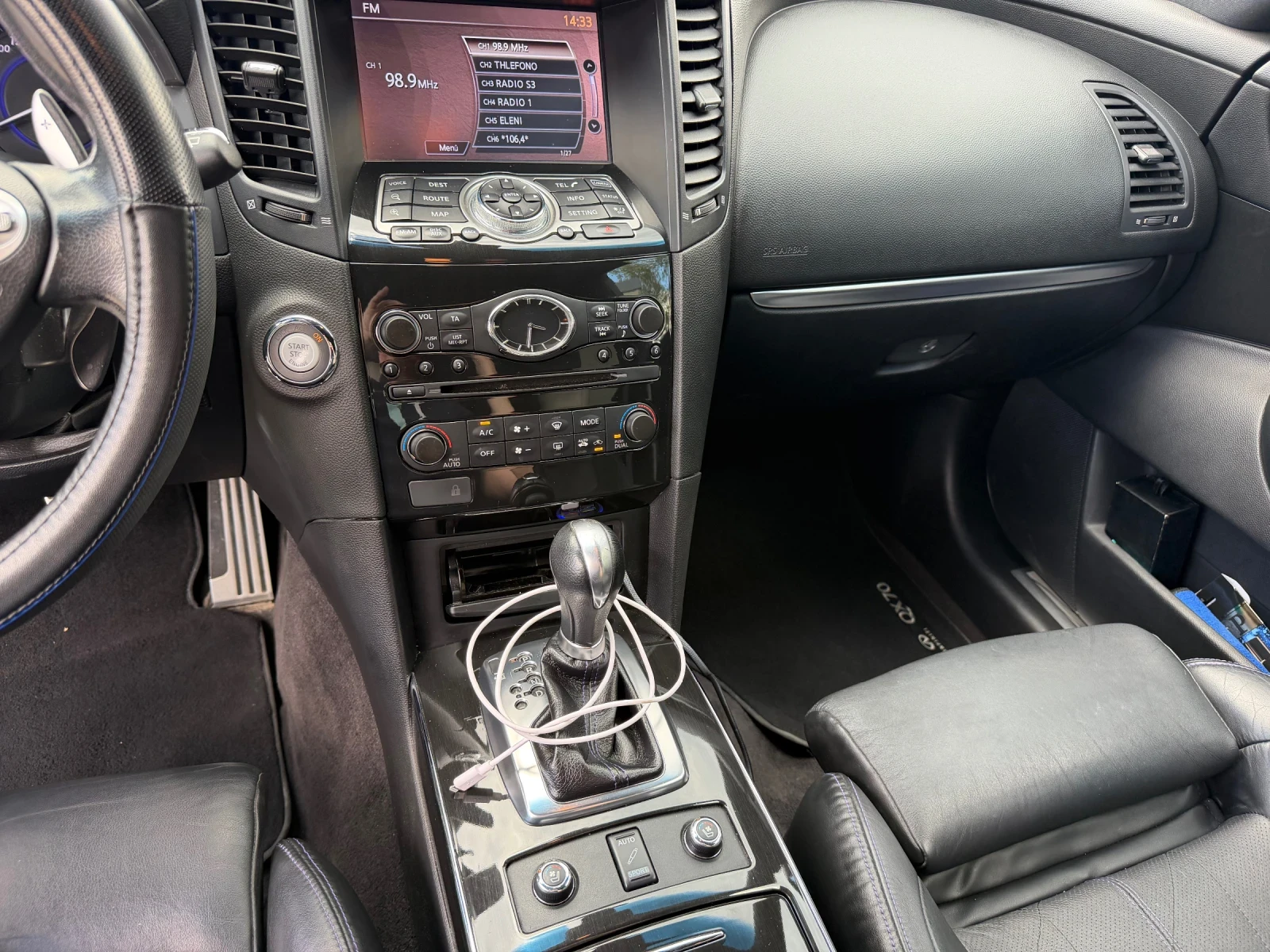 Infiniti QX70 | Mobile.bg � ����������� 8