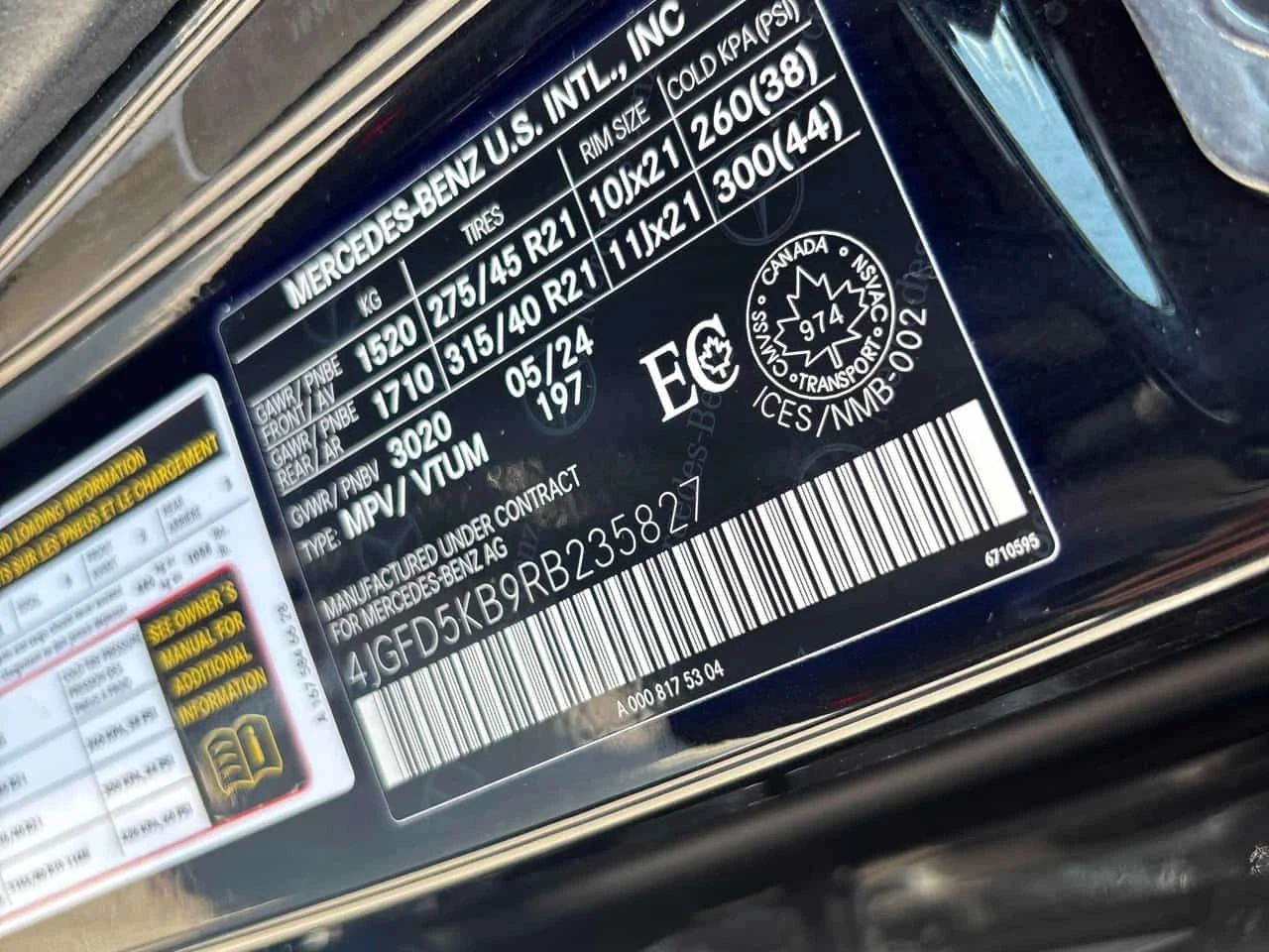 Mercedes-Benz GLE 450 4MATIC Coupe | CARFAX | БЕЗ ИНЦИДЕНТИ, снимка 15 - Автомобили и джипове - 55670907