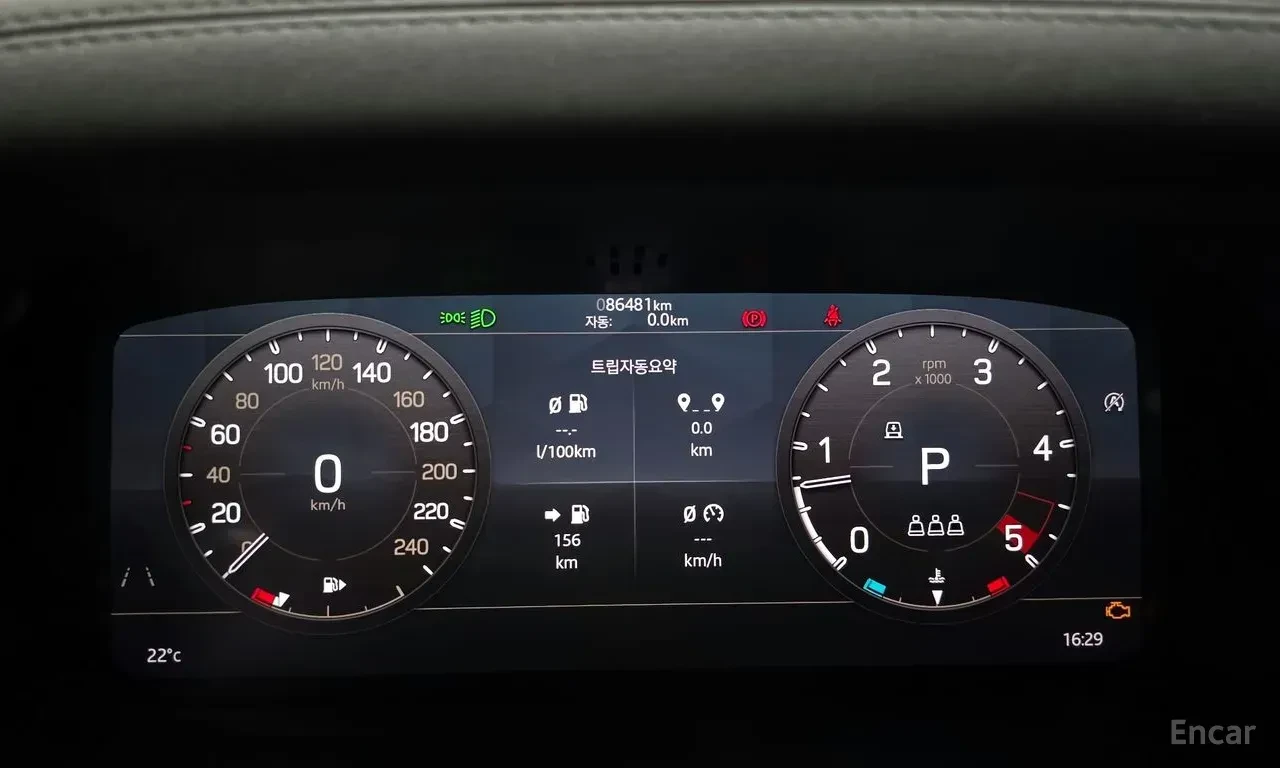 Land Rover Defender D240* S* ДИСТРОНИК* 360КАМЕРА* ПОДГРЕВ* , снимка 12 - Автомобили и джипове - 56292539