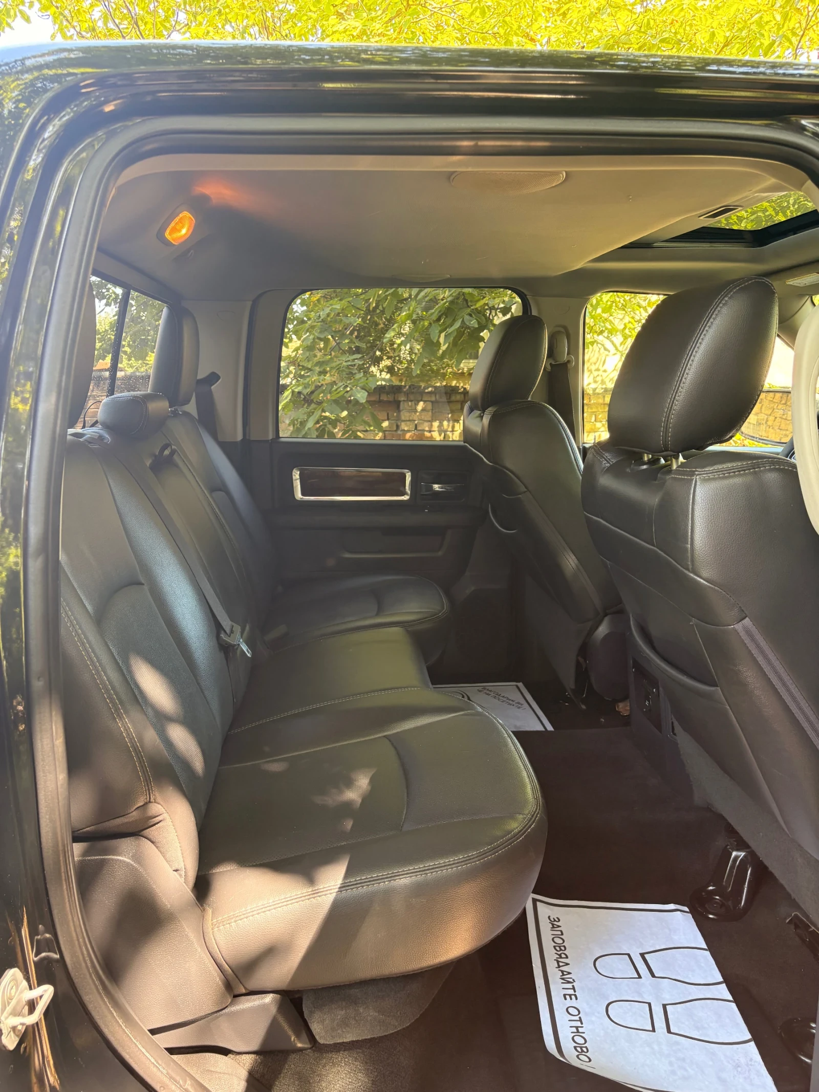 Dodge Ram 5.7 Hemi V8 | Mobile.bg � ����������� 11