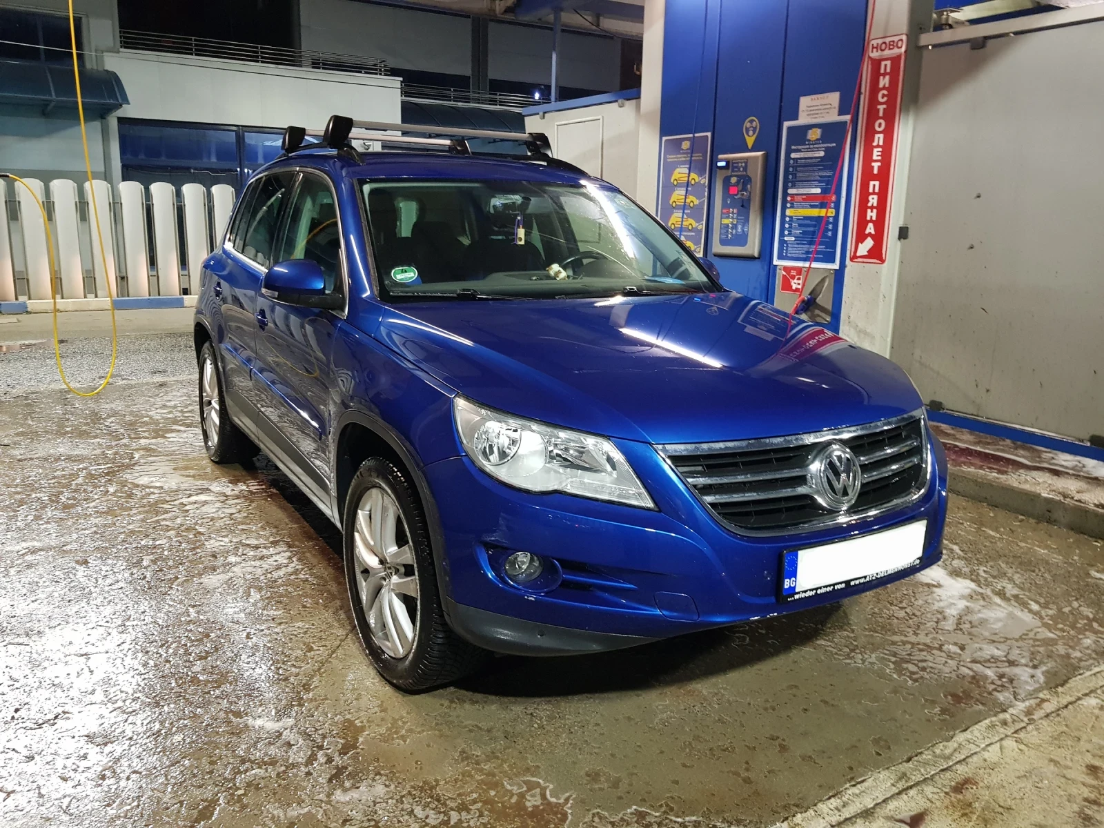 VW Tiguan Track & Field