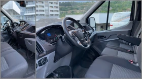 Обява за продажба на Ford Transit 2.0TDCI/FACELIFT/MULTI/NAVI/Euro 6 ~19 300 лв. - изображение 10