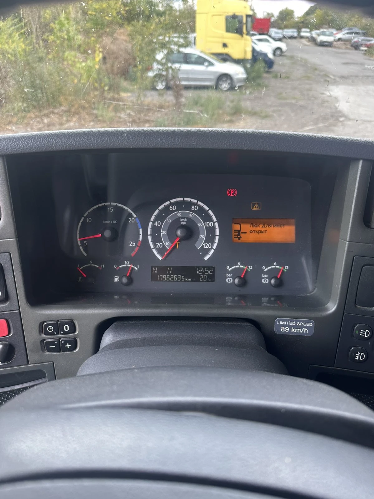 Scania R 500, снимка 8 - Камиони - 56270433