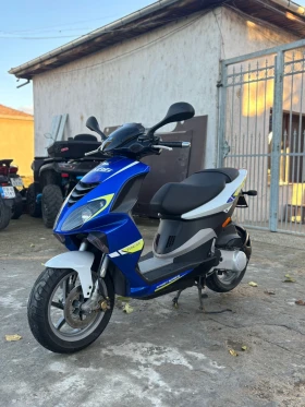 Обява за продажба на Piaggio Nrg 50 ЛИЗИНГ ~2 799 лв. - изображение 1 | Auto.bg Обява за продажба на Piaggio Nrg 50 ЛИЗИНГ ~2 799 лв. - изображение 1