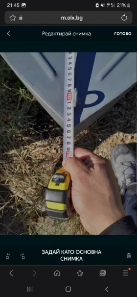 Лодка Собствено производство, снимка 5