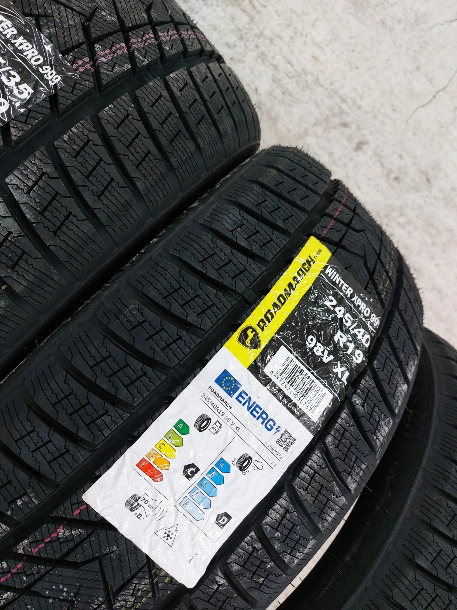  275/35R19 | Mobile.bg   5