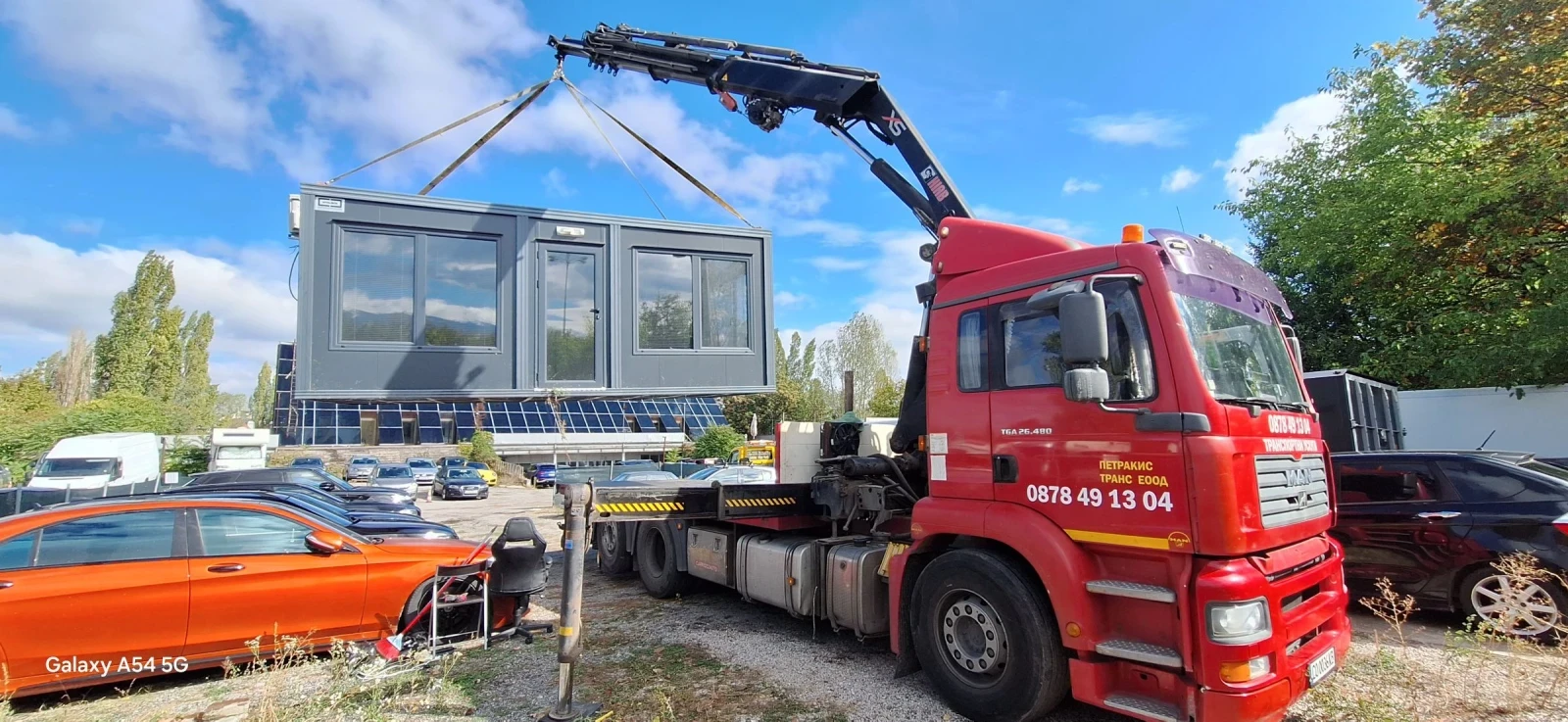 ������ � ����-�������� ������  | Mobile.bg � ����������� 1