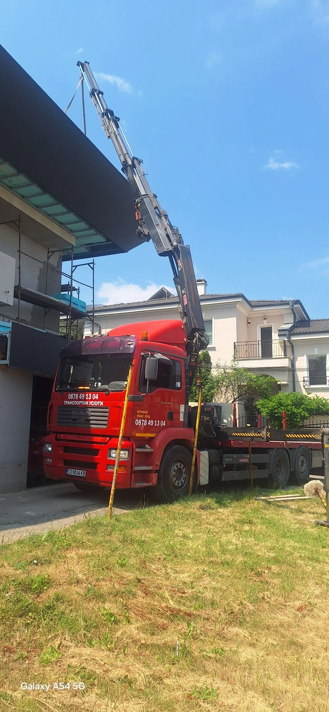 ������ � ����-�������� ������  | Mobile.bg � ����������� 4