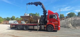 ������ � ����-�������� ������  | Mobile.bg � ����� ������ 6