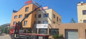 ������ � ����-�������� ������  | Mobile.bg � ����� ������ 7