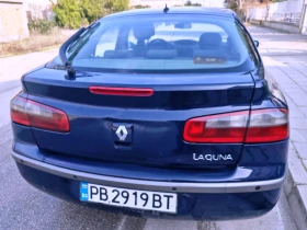 Renault Laguna, снимка 15