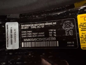 Mini Cooper * John Works * PANO* KEYLESS* ПОДГРЕВ* , снимка 11