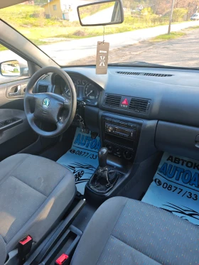 Skoda Octavia 1.9TDI НОВ ВНОС, снимка 5