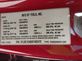 Tesla Model 3 Long Range/Mid Range * КРАЙНА ЦЕНА* , снимка 9