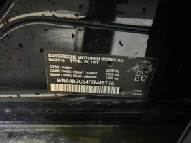 BMW 435 М ПАКЕТ/xDrive/КЛИП/ХАРМАН/CARFAX/ФИНАНСИРАНЕ, снимка 11