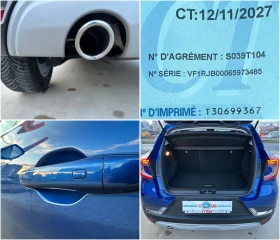 Renault Captur 1.5cdi ТОП състояние! Full digital Euro 6w, снимка 17