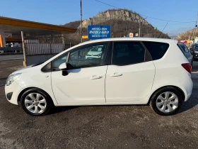 Opel Meriva 1.3 CDTI eco FLEX - [4] 